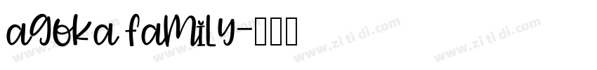 agoka family字体转换